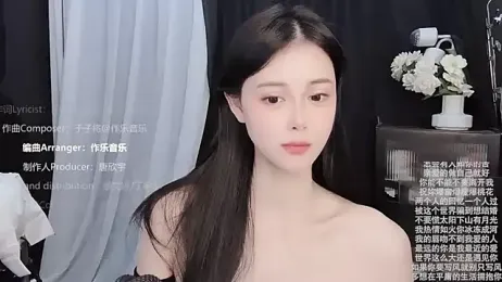 Ocean--Lili webcam model stream image