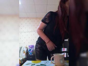 MiaLovely webcam bongacams model stream image