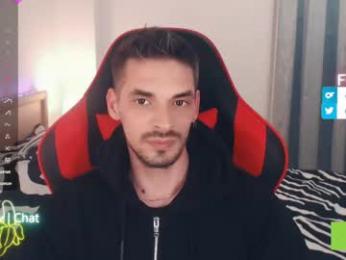 secret_sir webcam model stream image