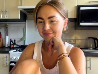 MartaLuna webcam model stream image