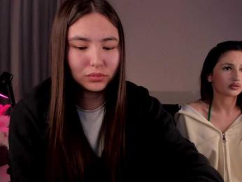 twomoonss webcam model stream image