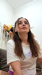 KatarinaHeaven webcam model stream image