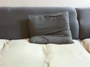 bigboy21_817 webcam model stream image