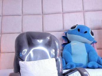 Irinaf webcam model stream image