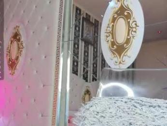 aidasina webcam chaturbate model stream image