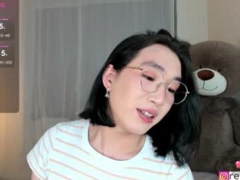 ren_yoonn webcam model stream image