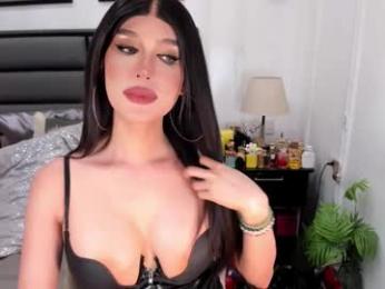 patricialuxx webcam chaturbate model stream image