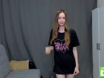 luminaya webcam model stream image