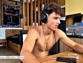 atreyon webcam model stream image