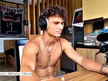 atreyon webcam model stream image