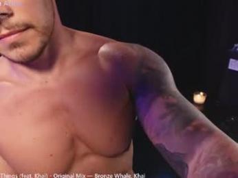 aidenlust webcam model stream image
