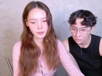 pinkylovers webcam model stream image