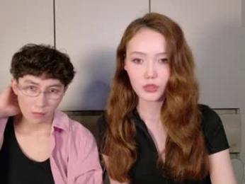 pinkylovers webcam chaturbate model stream image