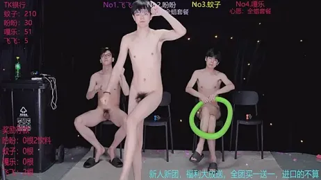 Yourlovingboy--001 webcam model stream image