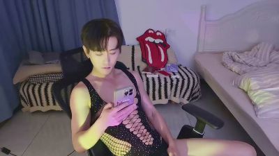 337788 webcam cam4 model stream image