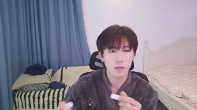 337788 webcam model stream image