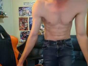 torbenya webcam model stream image