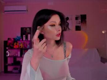 dindin_ webcam model stream image