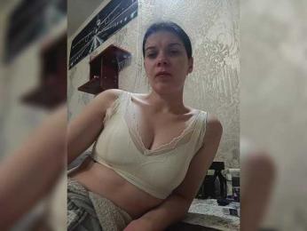 ShellBixAngeLL webcam model stream image