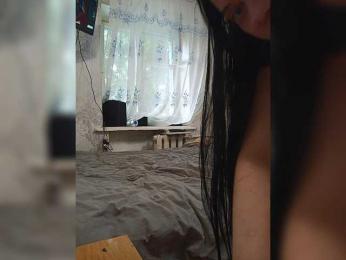 ShellBixAngeLL webcam model stream image