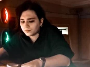 panther_cap webcam model stream image