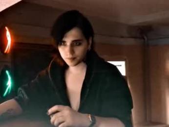 panther_cap webcam model stream image