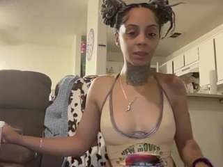 arnisia webcam model stream image
