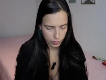 kismet_ webcam model stream image