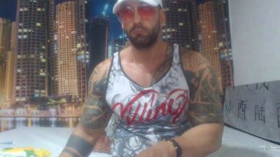 antua_ webcam model stream image