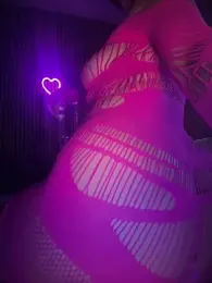 MaraFun webcam model stream image