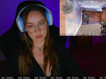 Emili1- webcam model stream image