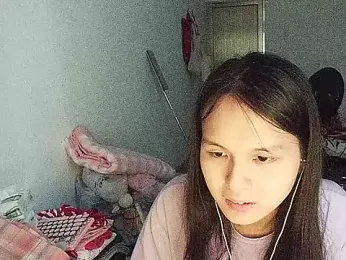 RebelAura webcam model stream image