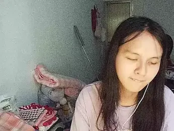 RebelAura webcam model stream image