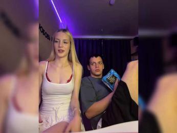 Vilamikki webcam model stream image