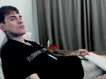 jadenow webcam model stream image