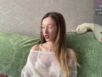 rinvega webcam model stream image