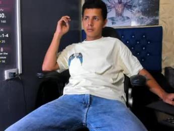 george_bigcock24cm webcam model stream image