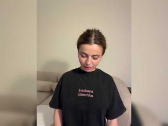 Nataliecroys webcam model stream image