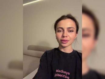 Nataliecroys webcam model stream image