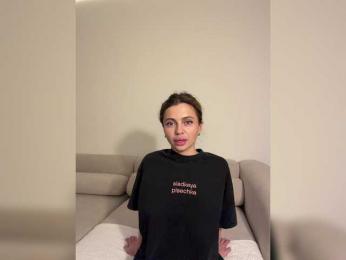 Nataliecroys webcam model stream image