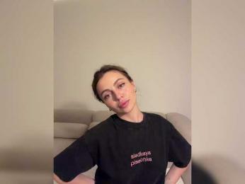 Nataliecroys webcam model stream image