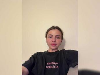 Nataliecroys webcam model stream image