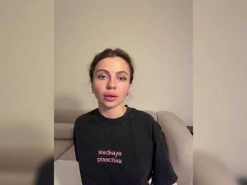 Nataliecroys webcam model stream image