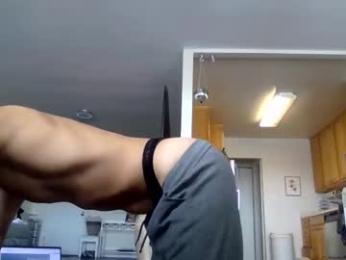 bigjoed233 webcam model stream image