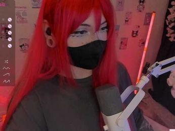 -Nanamin- webcam model stream image
