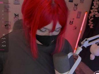 -Nanamin- webcam model stream image
