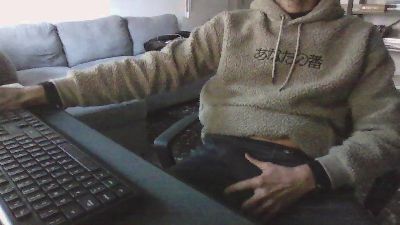 orwar webcam model stream image