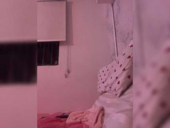 SallyeLeins webcam bongacams model stream image