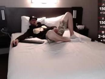 maxrouger webcam model stream image