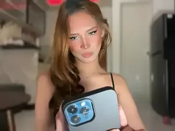 majestic_princesslei1 webcam model stream image